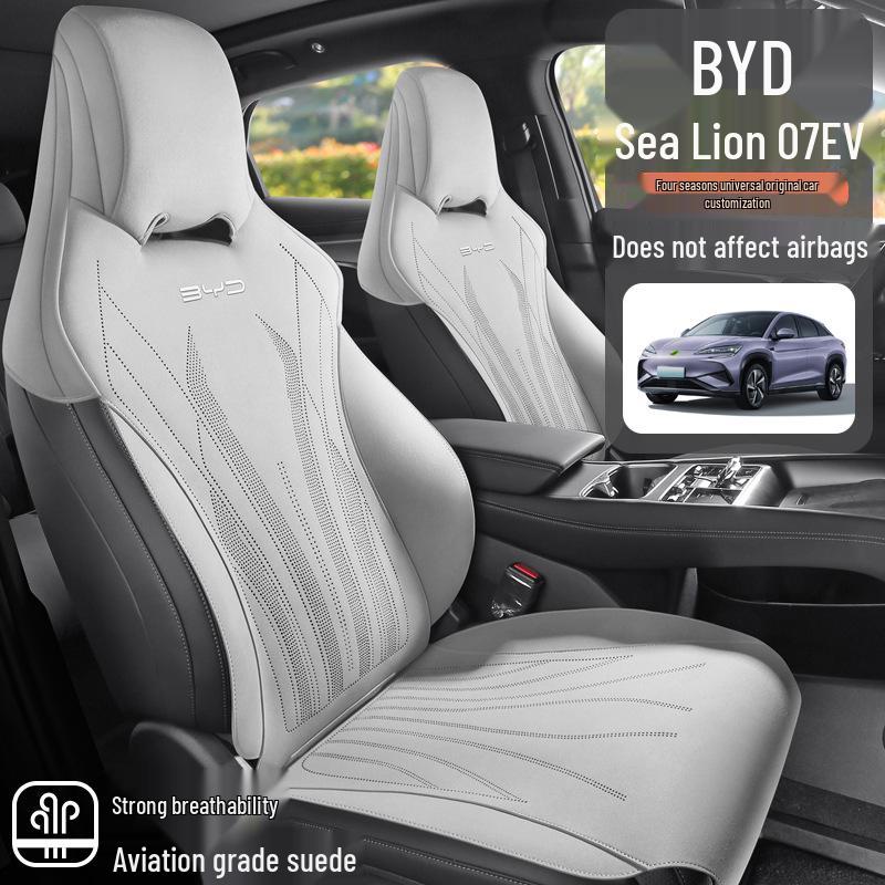 BYD Sea Lion 07EV Suede Car Seat Cushion