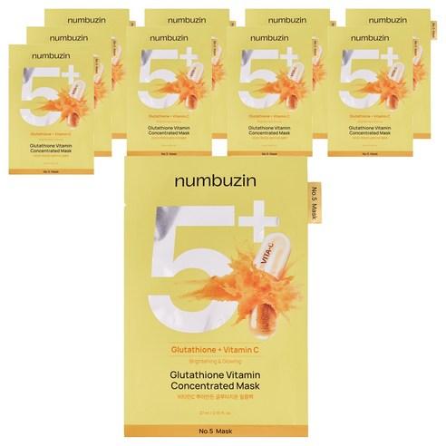 [Radiant Glow] numbuzin No.5 Vitamin C Glutathione Film Mask Brightening & Tone-Up Sheet Mask 10pcs