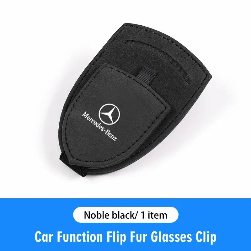 

GLC GLB Car Sun Visor Glasses Box Sunglasses Clip Card Ticket Holder For Mercedes Benz AMG W204 W205 W203 W211 W212 W213 W201 W
