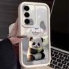 Lovely Baby Panda Pattern Case For Samsung Galaxy A57 A37 A17 A56 A36 A26 A16 5G A55 A35 A15 A54 S21 FE S22 S23 S24 Plus S25 Edge S26 Ultra Cover