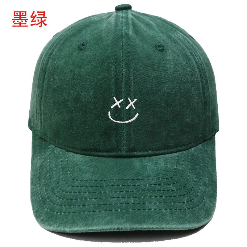 Cute smiley face embroidered baseball cap simple versatile cap outdoor leisure sun protection hat