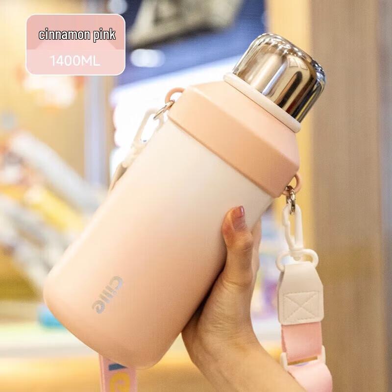 Cille Large Capacity 316 Stainless Steel Insulated Thermos