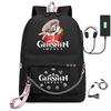 Printed Iron Chain Usbgenshinimpact Yuanshen Backpack Leisure Middle School Student Travel School Bag