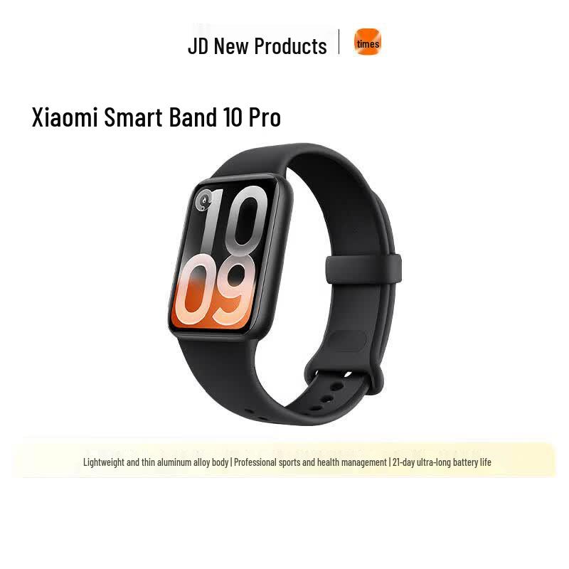Умный браслет Xiaomi Mi Band 10 Pro NFC (Китайская версия)