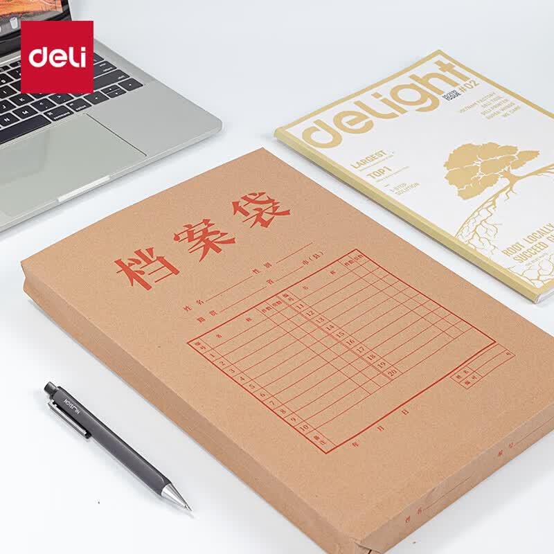 Deli Kraft Paper Document Storage Bag
