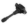 Auto Engine Ignition Coil for Nissan Altima Cube Rogue Sentra Infiniti FX50 UF549