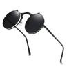 Steampunk Round Sunglasses Women Men Metal Vintage Filp Circular Double Lens Sun Glasses Style Circle Shades  UV400
