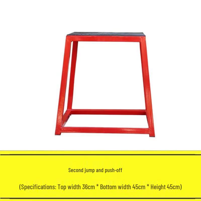 Gym Plyometric Training Jump Box