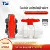 Tianyan PVC Dual Union Ball Valve - Acid & Alkali Resistant Water Pipe Fitting.