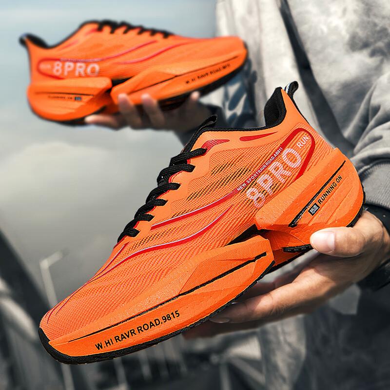 Red Rabbit 8PRO Running Shoes Male Summer Student Youth Side Training Shock Absorption Racing Professional Sneakers Marathon