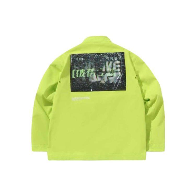 Li-Ning Casual Stand Collar Long Sleeve Jacket Men Jacket Fluorescent-Green AFDP491