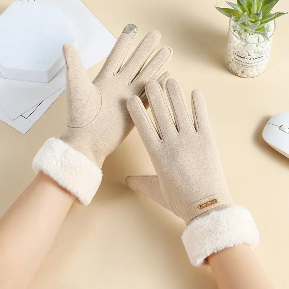 New Touch Screen Winter Warm Gloves for Women Warm Tools Plus Velvet Outdoor Cycling Gloves Anti-slip Full Finger Sports Gloves