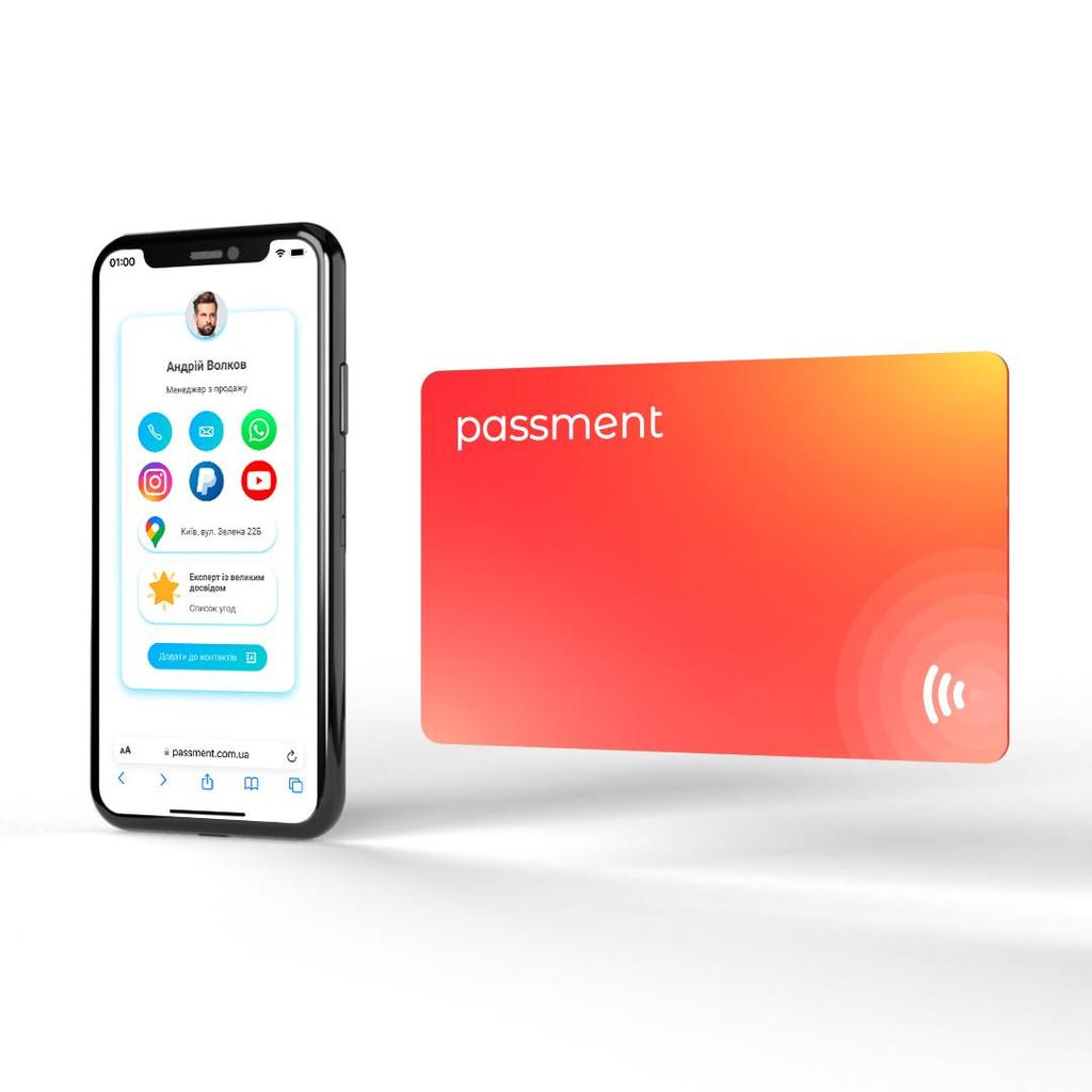 Červená bezkontaktní vizitka s NFC čipem Chytrá elektronická digitální plastová karta PassMent