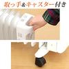 IRIS OHYAMA Heater Oil Heater 8 Tatami Wave Type 500W/700W/1200W Small Compact Temperature Adjustable Mechanical Cord Storage With Casters Feet Energy