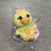 [USED] [BPTOUR] Lisa/PPEU Character Mini Key Ring BLACKPINK