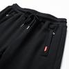 New Autumn Sports Pants for Men's Teenagers Korean Style Casual Pants for Small Feet Students Tying Feet Long Trousers Cotton