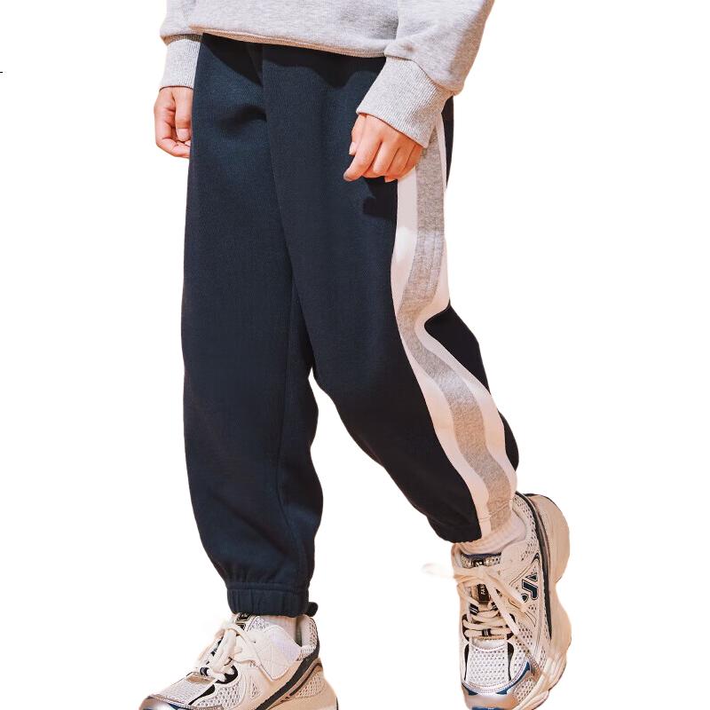 PEPCO Boys' Pants Spring And Autumn Style for Older Children, 2025 Thin Sports Patchwork Sweatpants, Children's Autumn Loose Long Pants