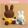 Peluche Miffy Avec Sac à Rabat Étoilé Pour Enfants et Collectionneurs