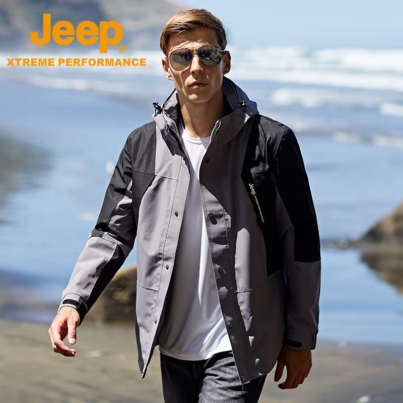 Jeep Men's 2-in-1 Windproof Waterproof Down Jacket