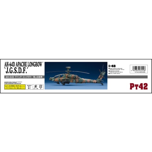 Hasegawa 1/48 Ground Self-Defense Force Japanese Naval Self-Defense Force Attack Helicopter AH-64D Apache Longbow Plastic Model PT42