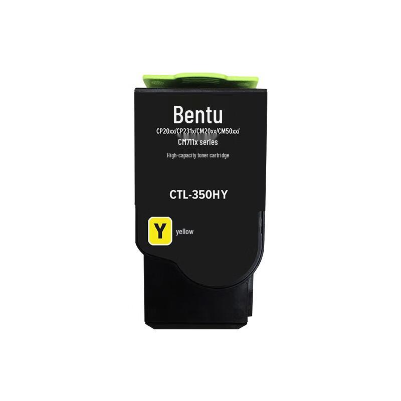 Beifang CTL-350/CDO-350 Compatible Toner & Drum Units for Pantum