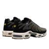 Nike Air Max Plus Cargo Khaki Phantom