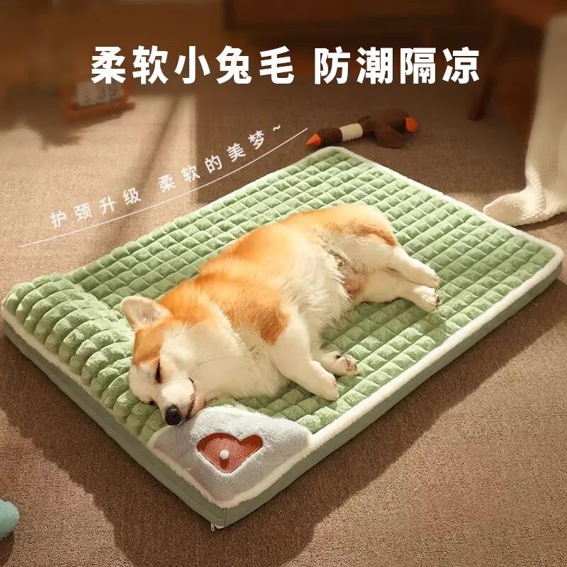 Licheers All-Season Pet Sleeping Mat
