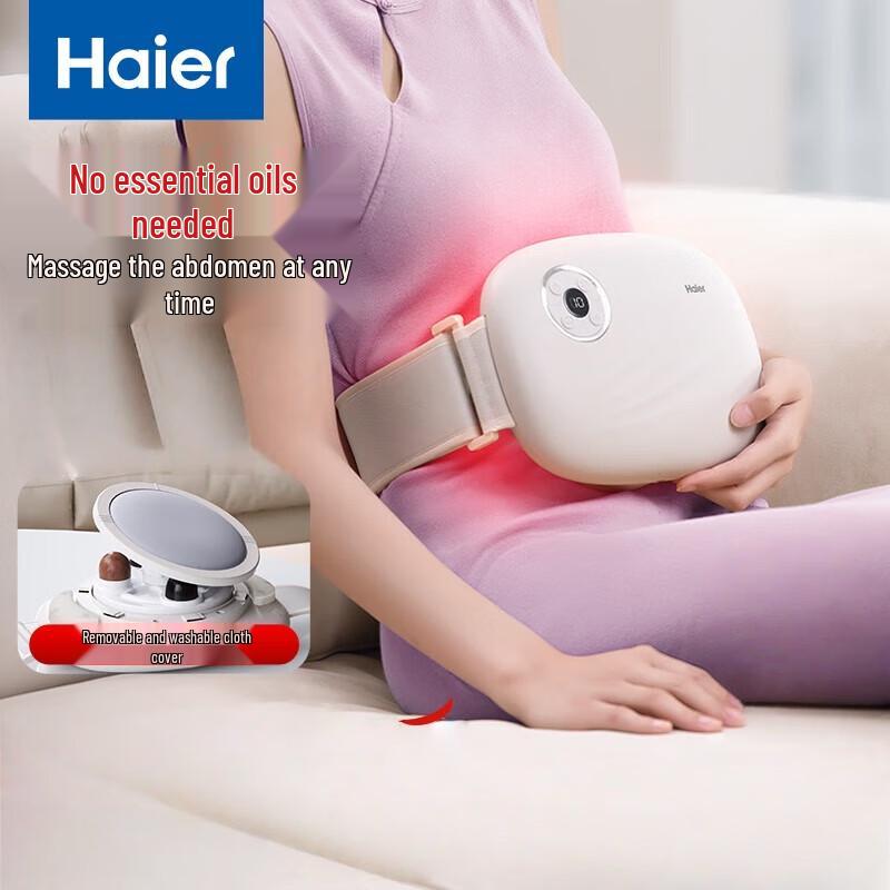 Haier Bianstone Moxibustion Abdominal & Waist Massager