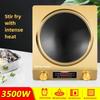 3500W Electromagnetic Stove Hotpot Stir Frying Induction Cooker Commercial High Power Concave Home Kitchen Cooking Appliances