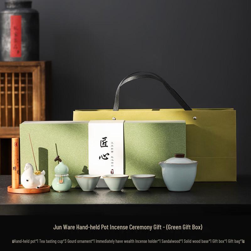 Creative Ceramic Tea Set Gift Box