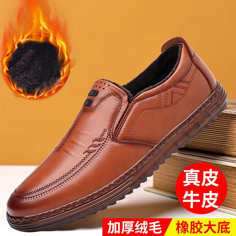 First layer casual sandals breathable hollow leather shoes men's hole casual leather shoes