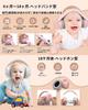 Baby Soundproof Hearing and Ear Noise Noise Adjustable 0 to 4 Years Baby Present [Sonriia] 2-Way Earmuffs, Earmuffs, Children's Protection,