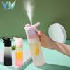 1-4PCS Large Capacity Spray Water Bottle with Straw Gradient Frosted Portable Outdoor Sports Travel Mist Sprayer Reusable Cup