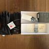 Smart Heated Ski Gloves with Three-Speed Temperature Control for Men and Women - Ideal for Outdoor Cold Protection and Cycling.