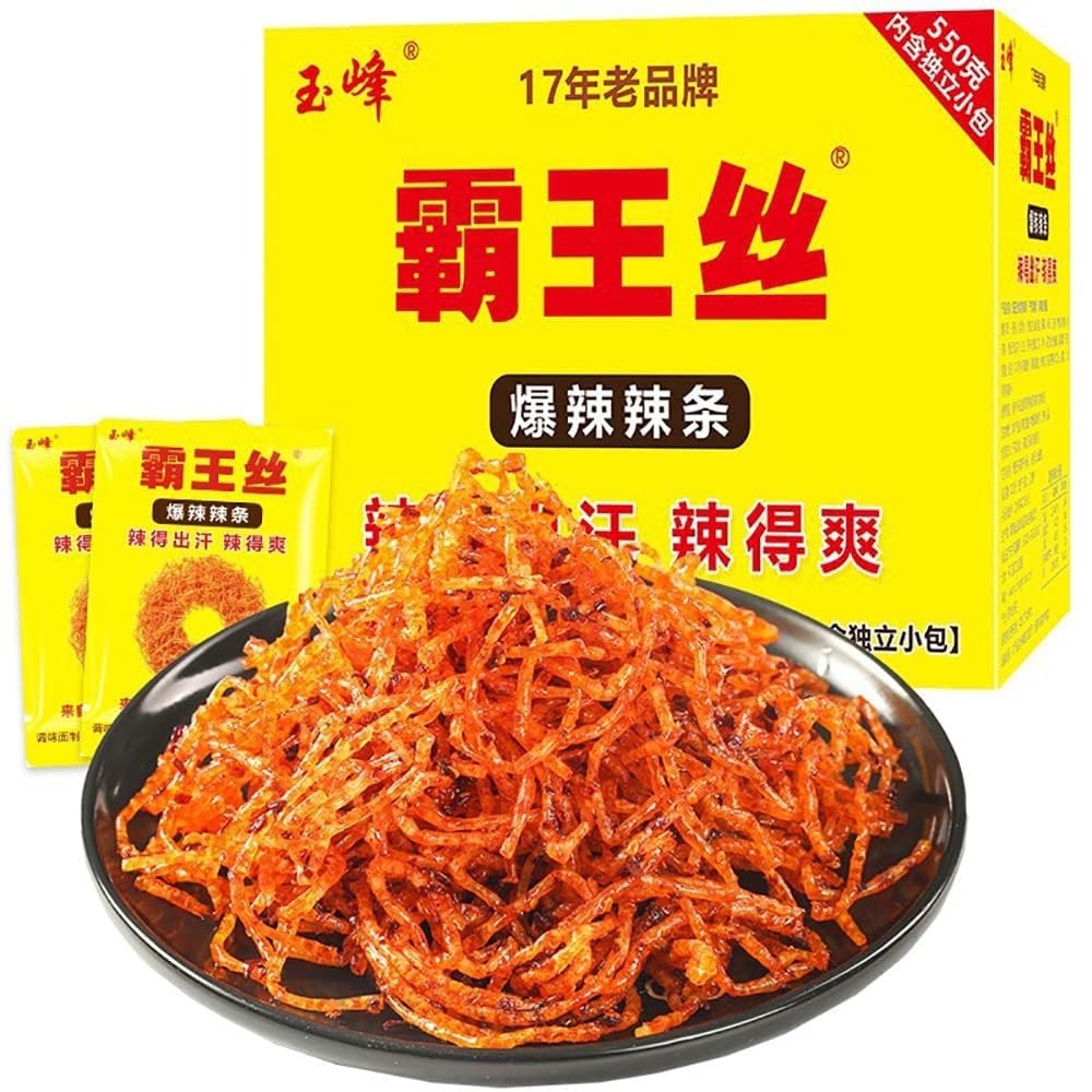 Spicy bar Ba Wang Si 20 bags x 1 box individually wrapped extra spicy Chinese snacks spicy spicy casual snacks snacks spicy snacks Jing Dao spicy bar
