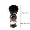 YAQI DEEP STONES 24mm Synthetic Hair Resin Handle Men Wet Shaving Brush 65mm Handle Height Provide Precise Shaving