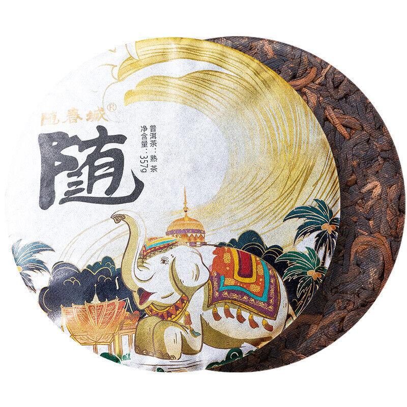 Pu-erh Tea Cake Chen Xiang Puerh Ripe Tea 357g Head Spring Aged Pu'er Tea