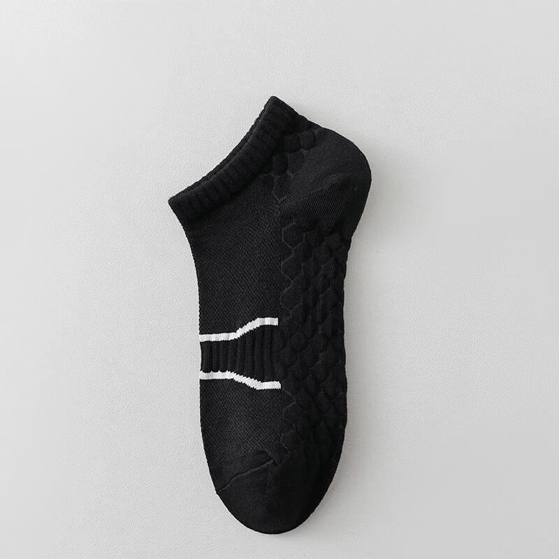 Men s Antibacterial Pure Cotton Mesh Socks