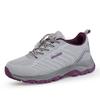 Flagship Elderly Footwear: Men's & Women's Mesh Walking Shoes for Spring/Summer