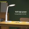 AA-Grade Eye-Care LED Desk Lamp with Dimming & Color Adjust CN Plug (adapter Included)