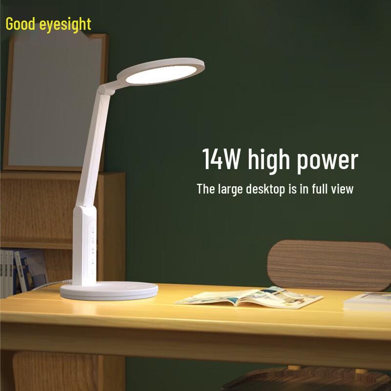 AA-Grade Eye-Care LED Desk Lamp with Dimming & Color Adjust CN Plug (adapter Included)