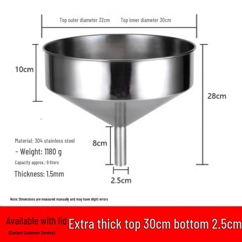 Large Mouth 304 Stainless Steel Funnel