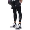 Li Ning Basketball Series Solid Color Tight Nine-Point Knitted Sports Pants Men bottoms Black AULT007-2