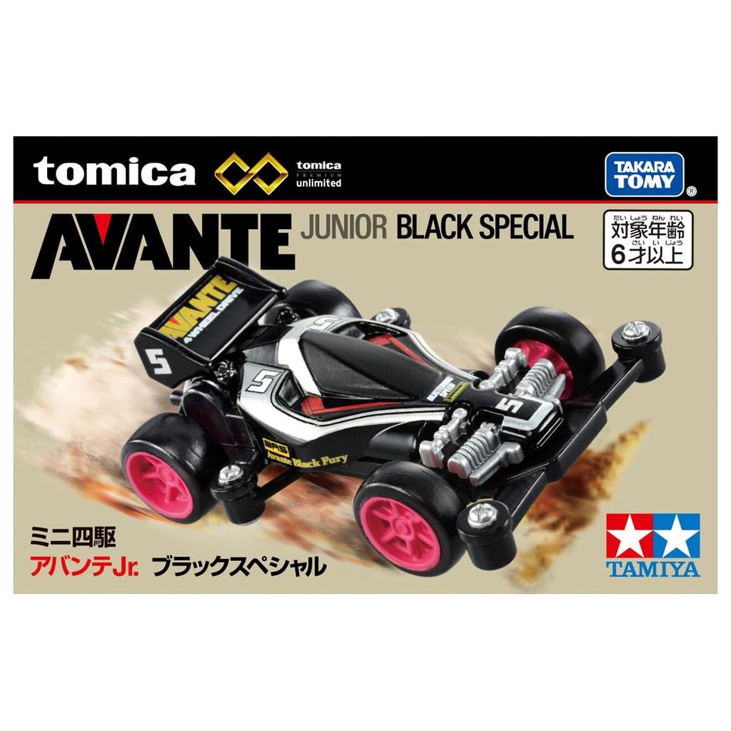 TAKARA TOMY Tomica Premium Unlimited Mini 4WD Avante Negru Special Mini Mașină Jucărie Vârstă Jr.. 6+