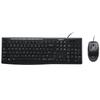 Logitech MK200 Wired Keyboard & Mouse Combo