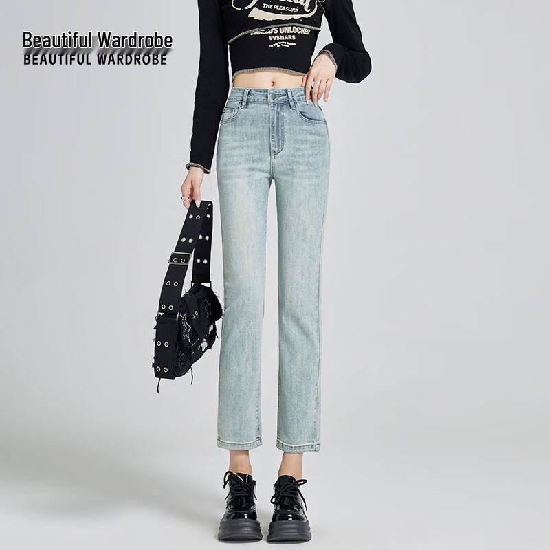 

Женские ретро джинсы-сигареты до щиколотки с высокой посадкой