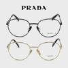 Glasses VPRA50