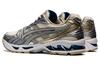 Asics Gel Kayano 14 Cream Pure Silver Champagne 1201A019-105