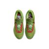 Nike LeBron 20 EP "Stocking Stuffer" FJ4956-300