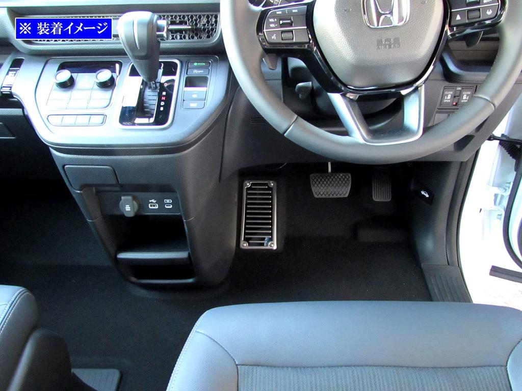 BRIGHTZ Stainless Steel Footrest Covers in Satin Silver for Step WGN Spada RP 8 (PEDAL-013) RP6, RP7, RP8, RP6, P7, P8, 6, 7,